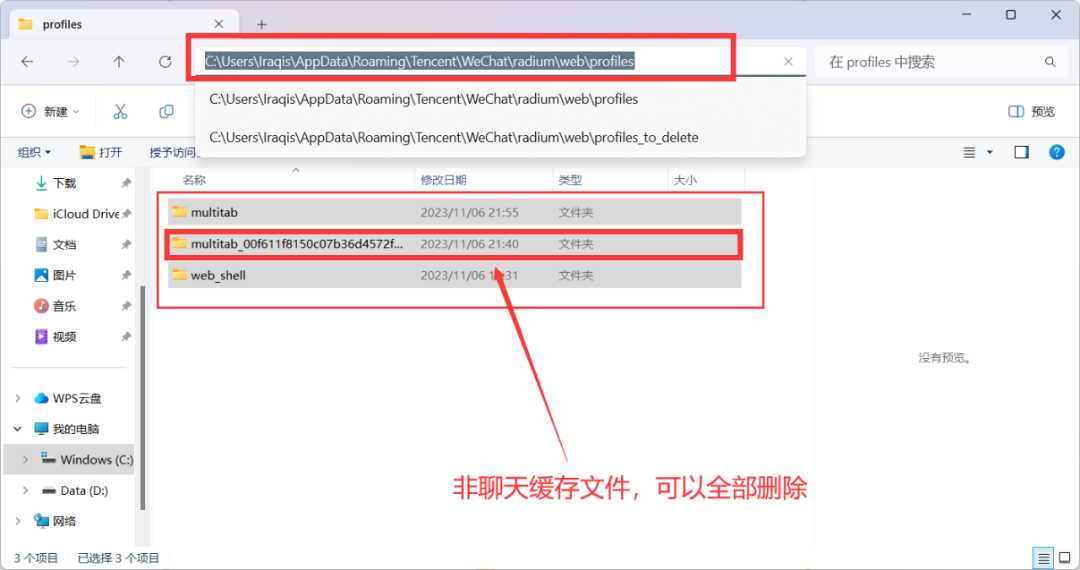 video server_v1.0.2，视频号下载工具，一直被封杀但从未被打败！